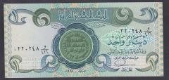 Irak 1 Dinar 1984 ÇİL Pick 69