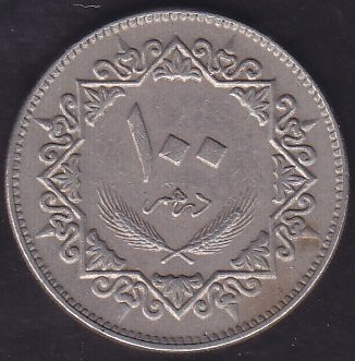 Libya 100 Dirhem 1975