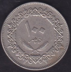 Libya 100 Dirhem 1975
