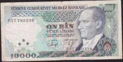 7.Emisyon 3.Tertip 10000 Lira H37 780338 Çok Temiz