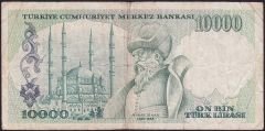 7.Emisyon 3.Tertip 10000 Lira H37 780338 Çok Temiz