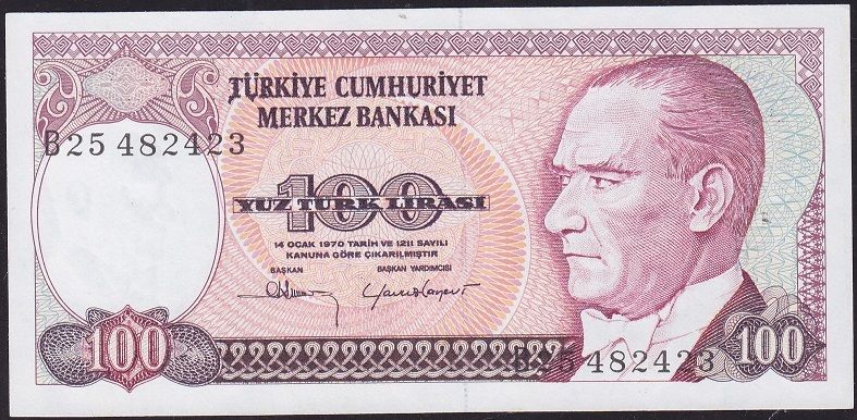 7.Emisyon 1.Tertip 100 Lira B25 482423 Çil