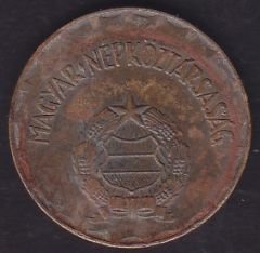 Macaristan 2 Forint 1970
