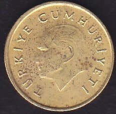 1989 Yılı 50 Lira