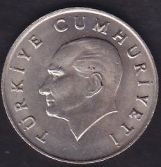 1984 Yılı 50 Lira Çilaltı Çil