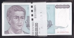 YUGOSLAVYA 100000000 DİNAR 1993 ÇİL - DESTE ( 100 ADET )