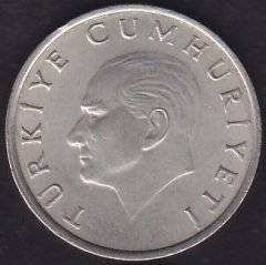 1987 Yılı 50 Lira