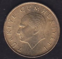 1988 Yılı 100 Lira Çilaltı Çil Meksika Baskı