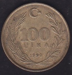 1990 Yılı 100 Lira