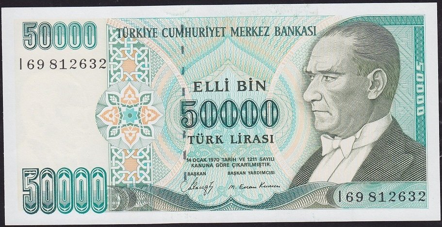 7.Emisyon 1.Tertip 50000 Lira I69 812632 Çil