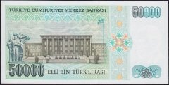 7.Emisyon 1.Tertip 50000 Lira I69 812632 Çil