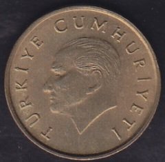1991 Yılı 100 Lira