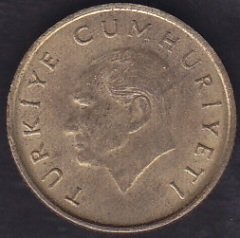 1992 Yılı 100 Lira