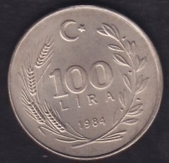 1984 Yılı 100 Lira