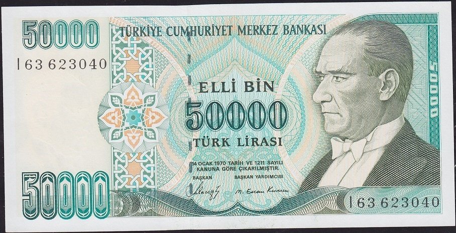 7.Emisyon 1.Tertip 50000 Lira I63 623040 Çil