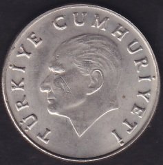 1985 Yılı 100 Lira Çilaltı Çil