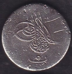 1255 / 1 Abdulmecid 5 Para Bakır Mısır Baskı Haliyle