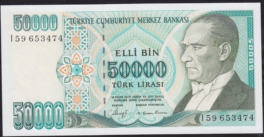 7.Emisyon 1.Tertip 50000 Lira I59 653474 Çil