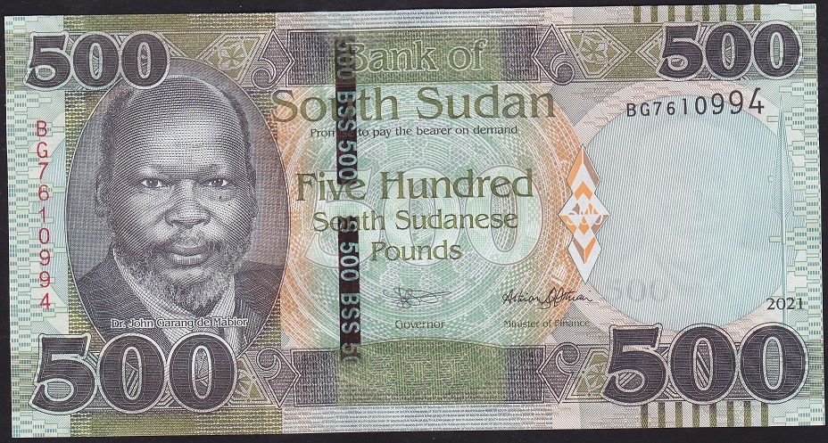 Güney Sudan 500 Pound 2021 Çilaltı Çil