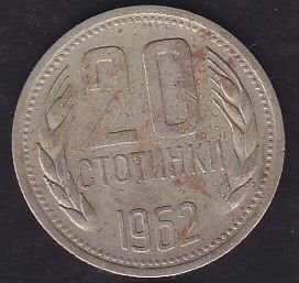 Bulgaristan 20 Stotinka 1962