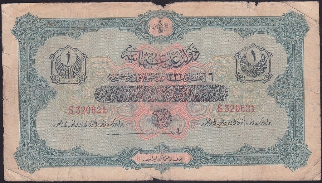 Reşat 1 Lira 6 Ağustos 1332 S 320621 Temiz