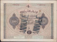 Osmanlı Bankası Abdulaziz 200 Kuruş 1864 Temiz