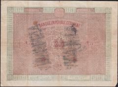 Osmanlı Bankası Abdulaziz 200 Kuruş 1864 Temiz