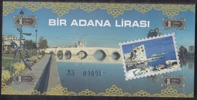 ÖZEL BASKI 1 ADANA LİRASI - HOLOGRAMLI - EMNİYET ŞERİTLİ - SERİ TAKİPLİ DESTE (100 ADET) 801- 900 ARASI