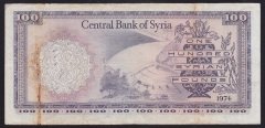 Suriye 100 Pound 1974 Çok Temiz Pick 98d