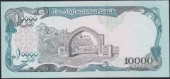 Afganistan 10000 Afganis 1372 (1993) Çilaltı Çil Pick 63b