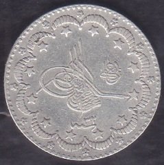 1293 / 32 Abdulhamit 5 Kuruş Çok Çok Temiz Gümüş