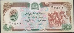 Afganistan 500 Afganis 1358 ( 1979 ) Çİl Pick 60a