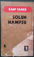SOLUN NAMUSU RAUF TAMER 1975