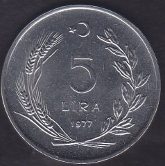 1977 YILI 5 LİRA ÇİLALTI ÇİL