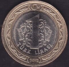 2012 Yılı 1 Lira Sayıştay'ın 150. Yılı Düz