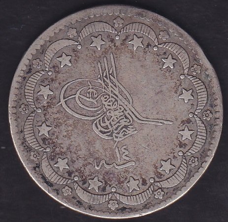 1277 / 14 Abdulaziz 20 Kuruş Gümüş