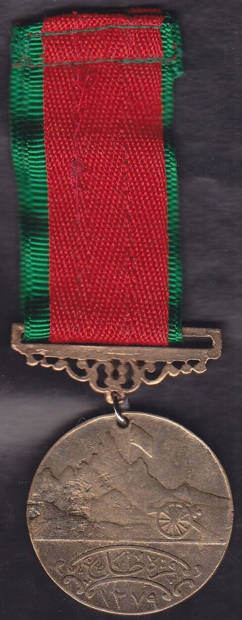 Osmanlı Karadağ Madalyon Sahte