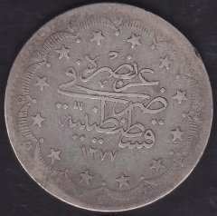 1277 / 15 Abdulaziz 20 Kuruş Gümüş