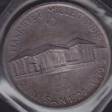 1970 Yılı 25 Lira Hakimiyet Milletindir Kapalı Poşetinde Gümüş