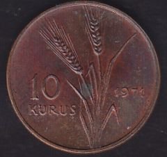 1971 Yılı 10 Kuruş FAO