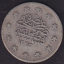 1293 / 22 Abdulhamid 2 Kuruş Gümüş