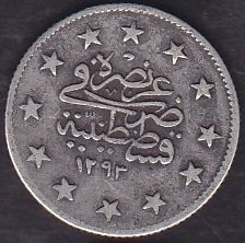 1293 / 23 Abdulhamid 2 Kuruş Gümüş