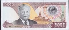 Laos 5000 Kip 2020 Çil Pick 41A