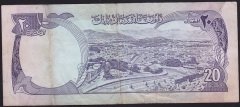 Afganistan 20 Afgani 1354 ( 1975 ) Çok Temiz Pick 48b