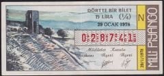 1978 29 Ocak Çeyrek Bilet - N Serisi