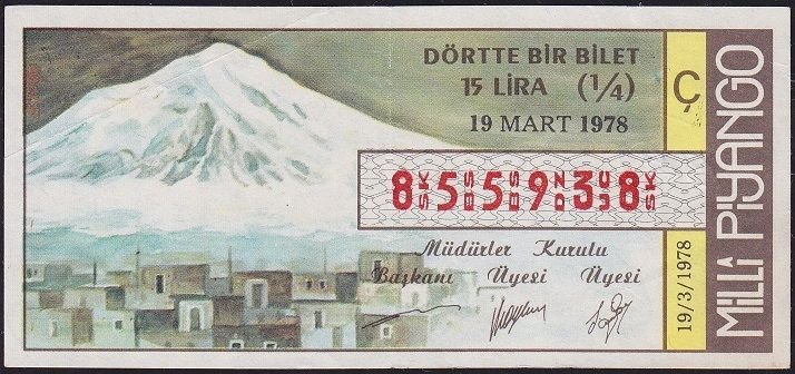 1978 19 Mart Çeyrek Bilet - Ç Serisi