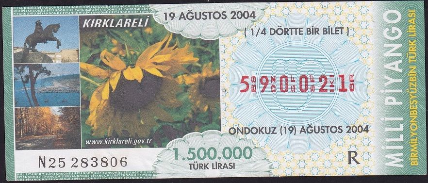 2004 19 Ağustos Çeyrek Bilet - R Serisi