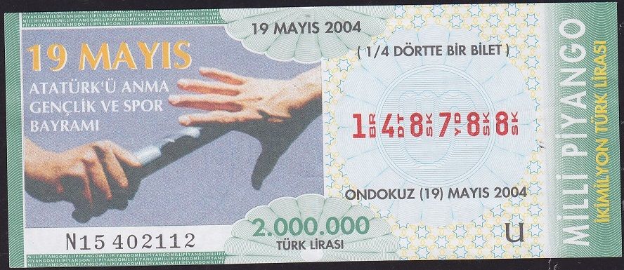2004 19 Mayıs Çeyrek Bilet - U Serisi