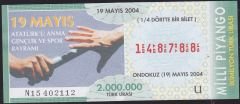 2004 19 Mayıs Çeyrek Bilet - U Serisi