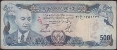 Afganistan 500 Afgani 1352 ( 1973 ) Temiz Pick 51a